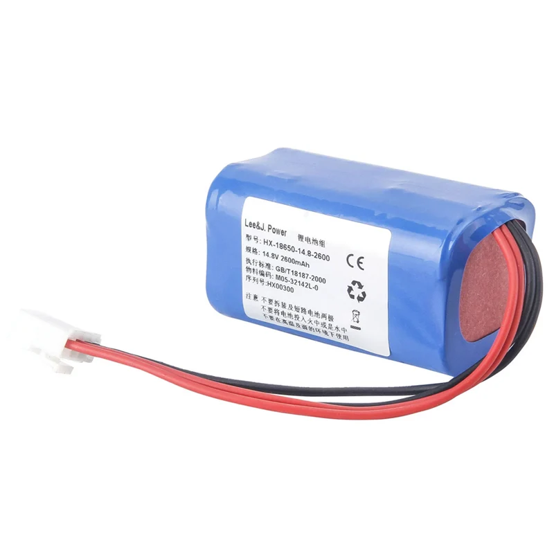 Replacement Battery HX-18650-14.8-2600 For Carewell ECG-1103