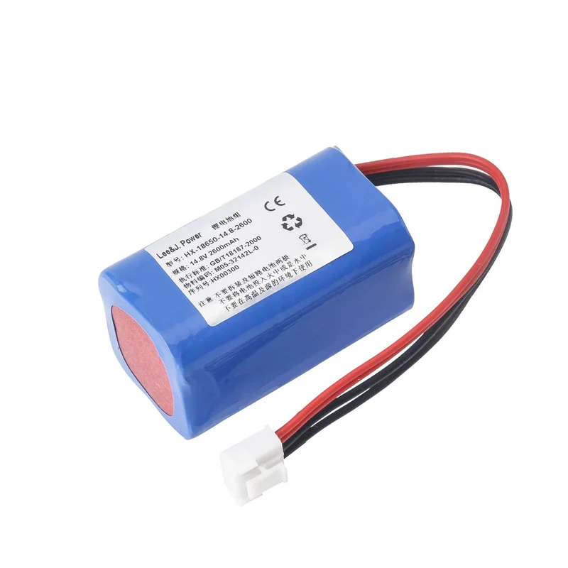 Replacement Battery HX-18650-14.8-2600 For Carewell ECG-1103