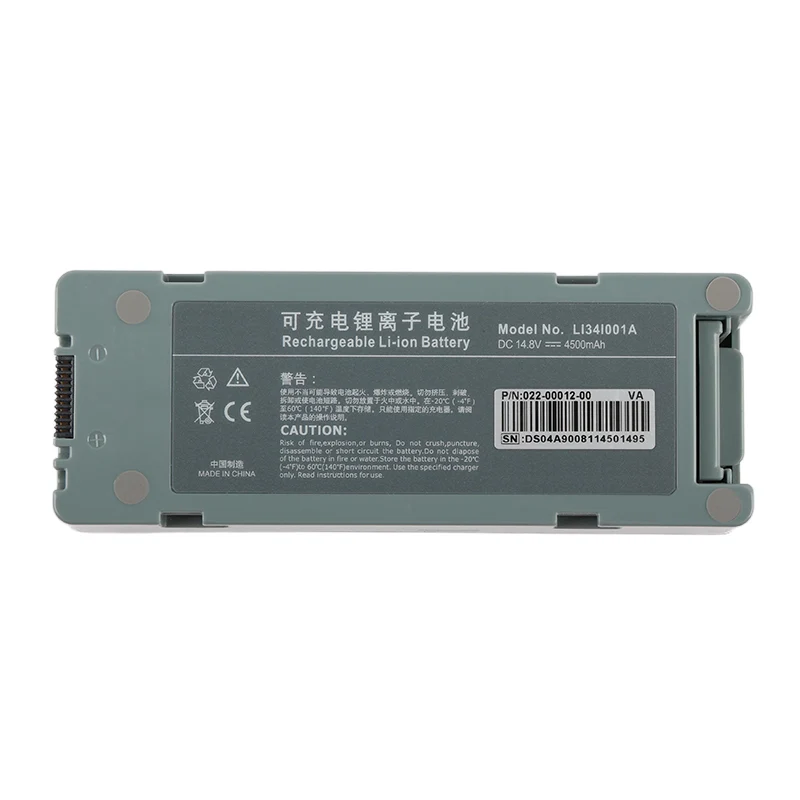 LI34I001A Battery For Mindray beneheart D6 D5 Defibrillator