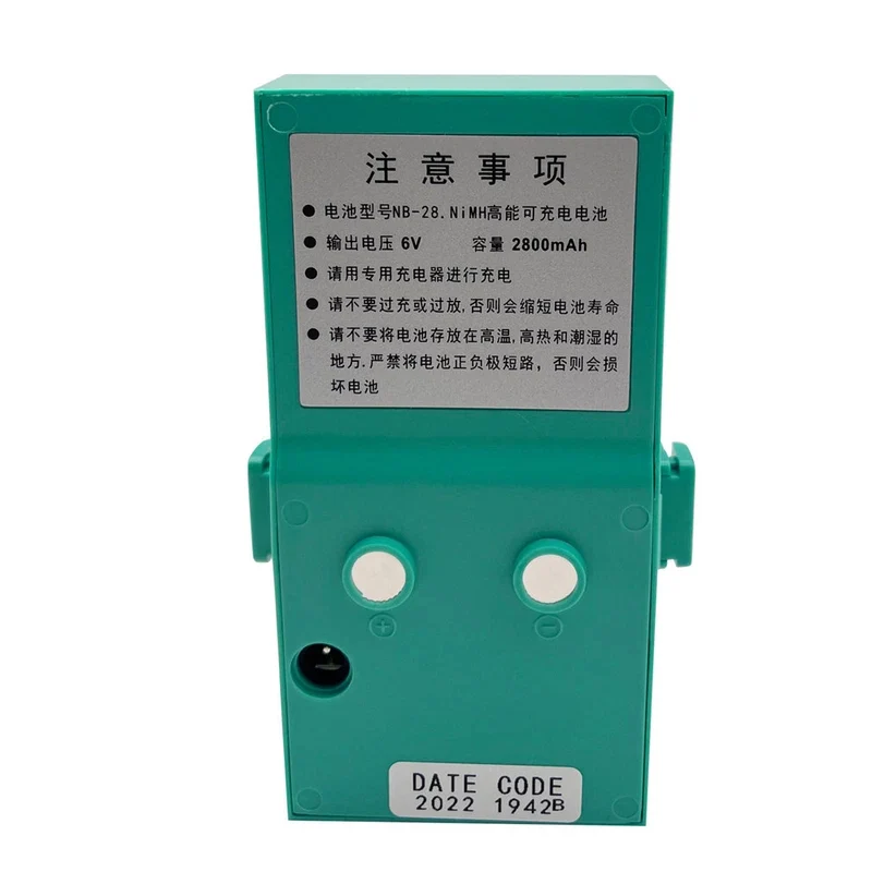 Replacement Battery NB-28 For RUIDE RTS822 series Total Station