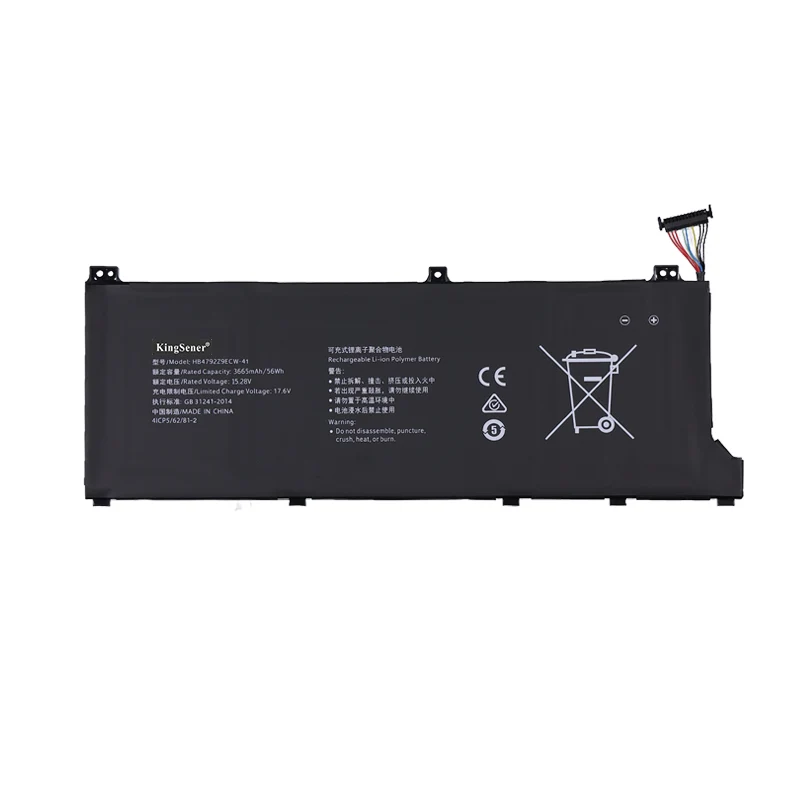 HB4792Z9ECW-41 Laptop battery For HUAWEI Honor Magicbook 14