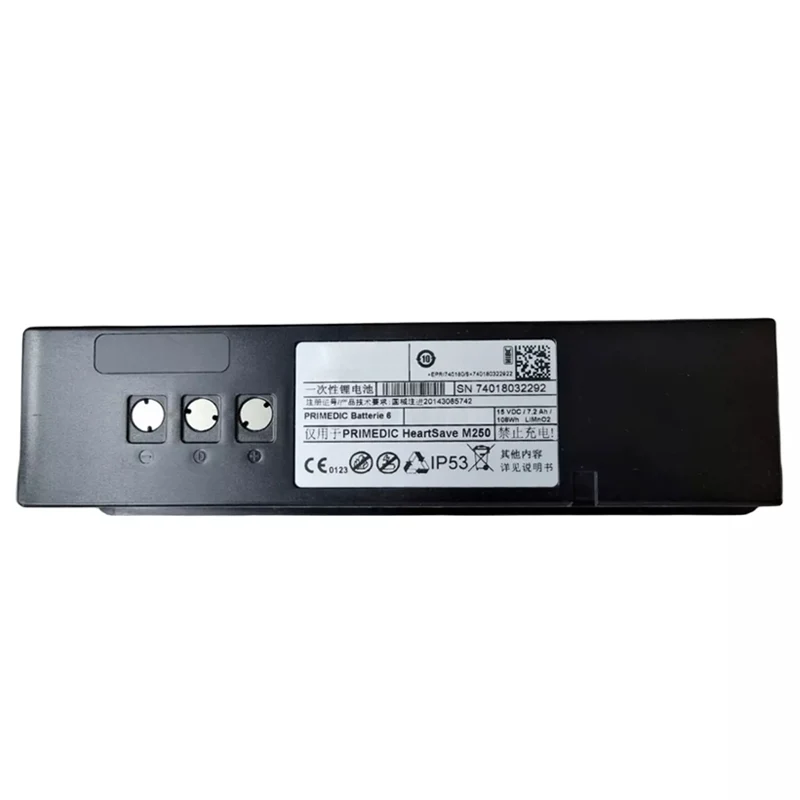 Replacement Battery for Metrax Primedic HeartSave M250 XD1 XD300 XD330