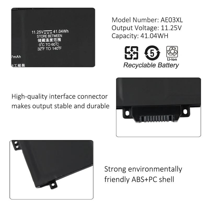 AE03XL N21969-005 Laptop Battery For HP 240 G10 245 G10 246 G10 250 G10 255 G10 256 G10 14-EE 14-EM 14Z-EM 14-EP 14T-EP | KingSener