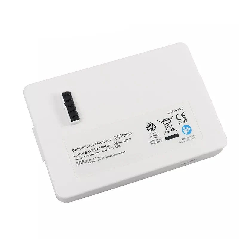 Replacement M0058-0 Battery for YUWELL M0058-1 M0058-2 D500 Mediana D500