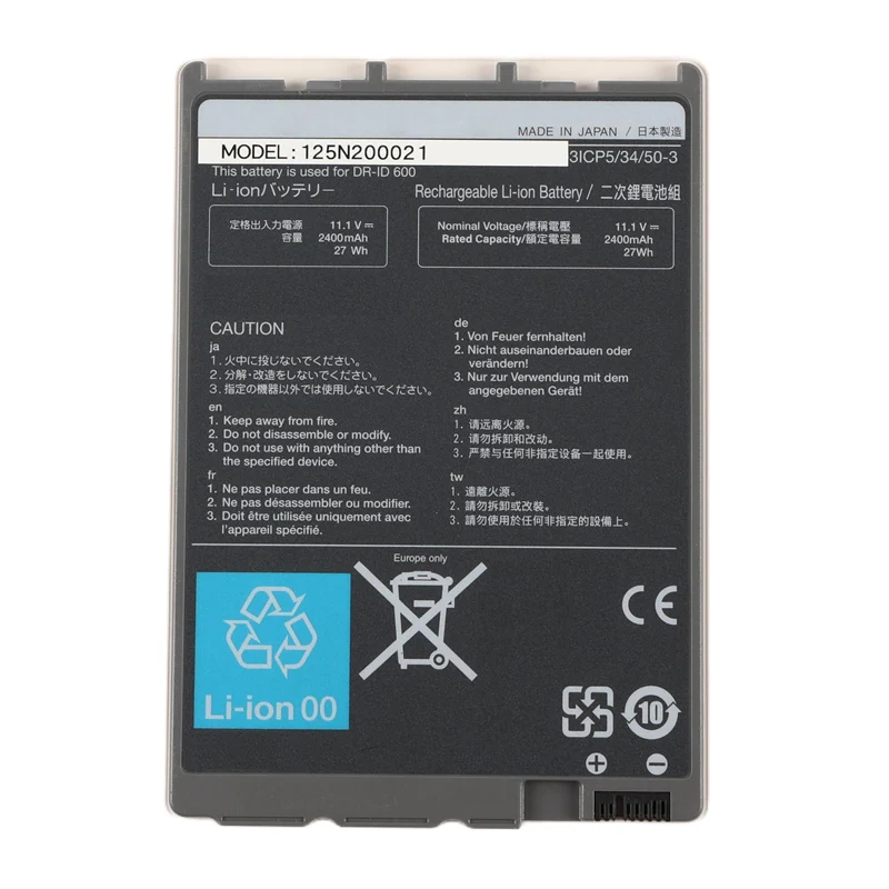 Replacement Battery 125N100050 for FUJIFILM DR-ID600 DR-ID601SE 611 DR613SE 1201SE 1212SE DR Flat Panel Detector