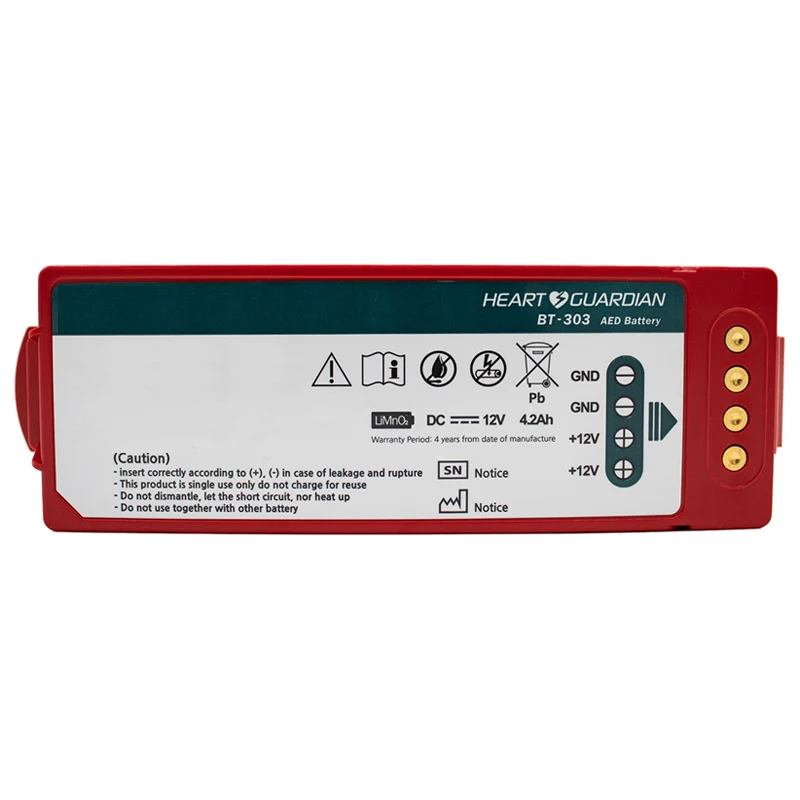 Replacement Battery For Heart Guardian BT-303 AED