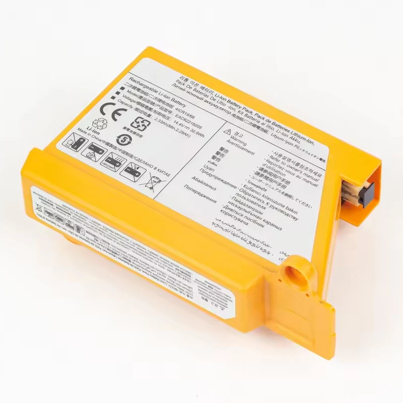 Replacement Vacuum Cleaner Battery For LG EAC60766109