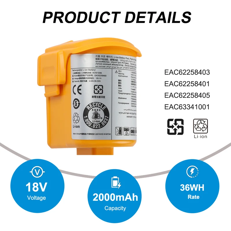 2000mAh Battery For LG EAC62258401 EAC62258403 EAC62258405 EAC63341001 LG VS8603SWM VHB511BDB VHB511CDB