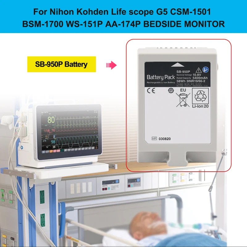 SB-950P Battery For Nihon Kohden Life scope G5 BSM-1700 WS-151P AA-174P BEDSIDE MONITOR