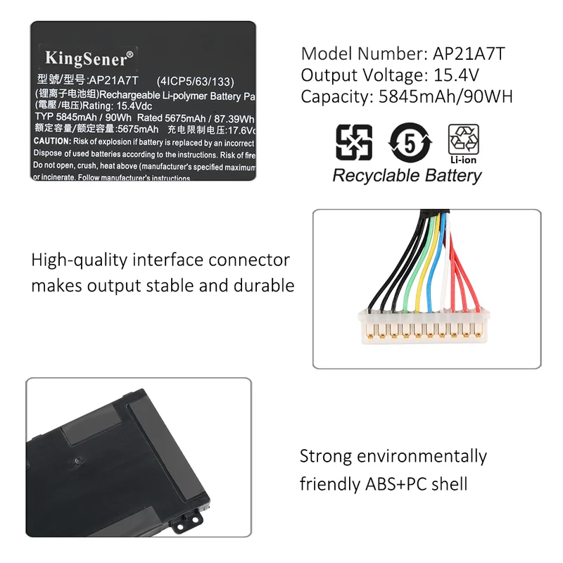 AP21A8T AP21A5T AP21A7T Laptop Battery For Acer Predator Helios 300 PH317-56-78LY PH317-56-78SM PH315-55-72EA | KingSener