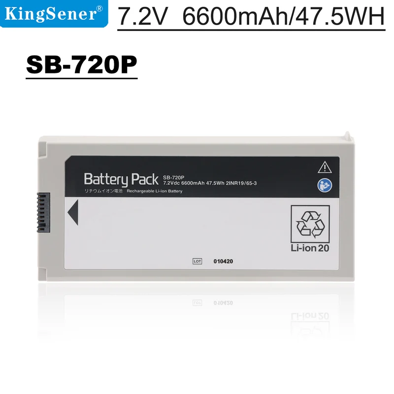 SB-720P Rechargeable Li-ion Battery For Lifescope SVM-7200 Vital Signs Monitor
