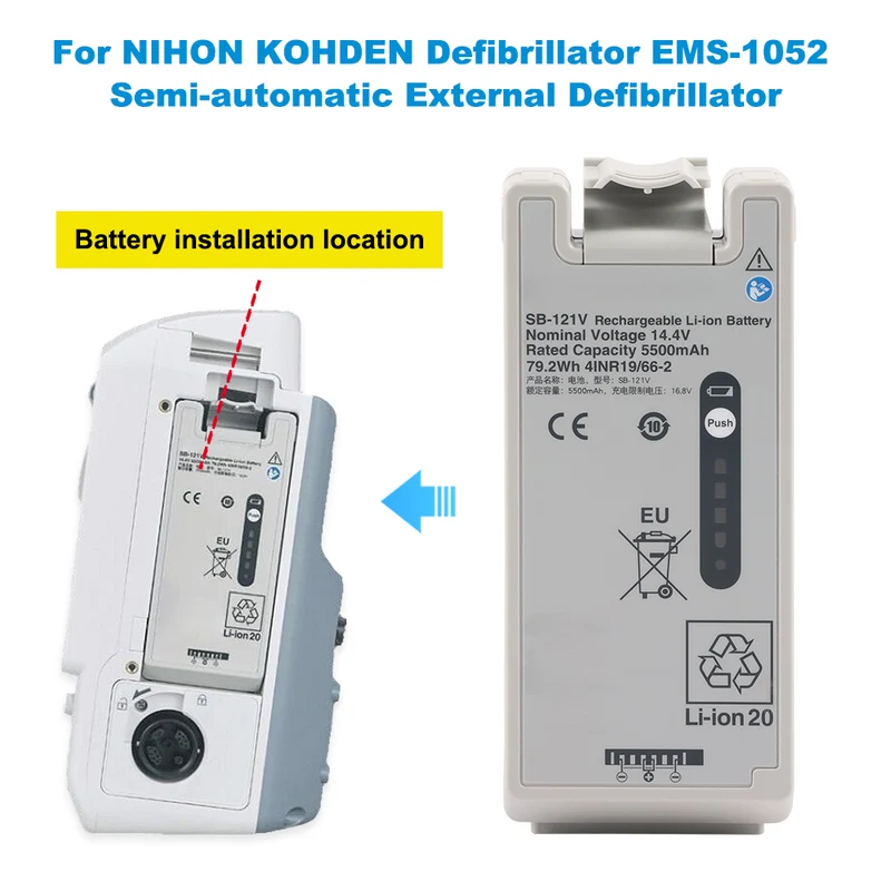 SB-121V Battery For NIHON KOHDEN EMS-1052 Semi-automatic External Defibrillator