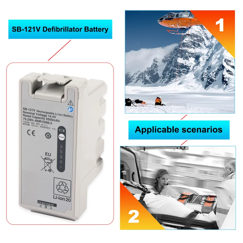 SB-121V Battery For NIHON KOHDEN EMS-1052 Semi-automatic External Defibrillator