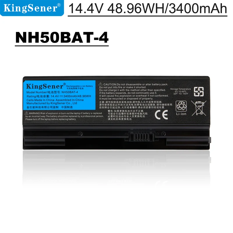 NH50BAT-4 battery For machenike T58 For Sager NP6875 For Hasee G7-CT7NA G8-CT7NA