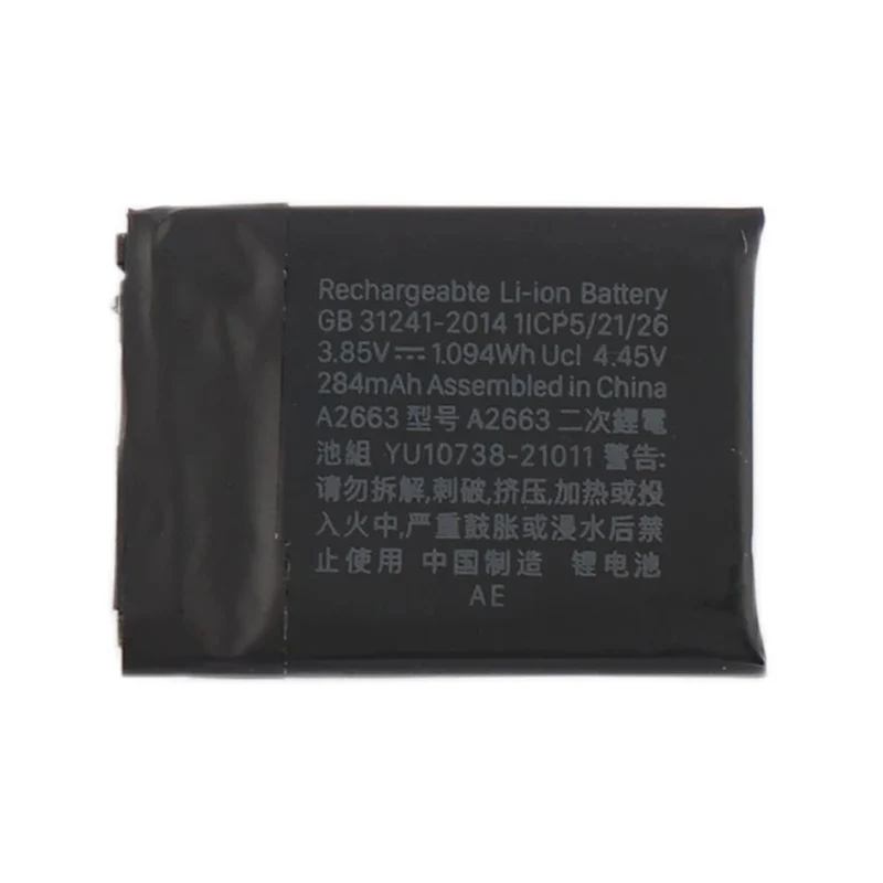 A2663 Battery For Apple Watch Series 7 41mm 284mAh