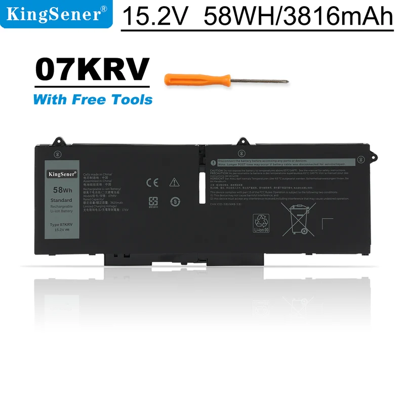 07KRV Laptop Battery For Dell Latitude 5430 5530 5330 7530 7430 7330 Precision 3570 P104F005 P104F006 P137G004 P137G005 | KingSener