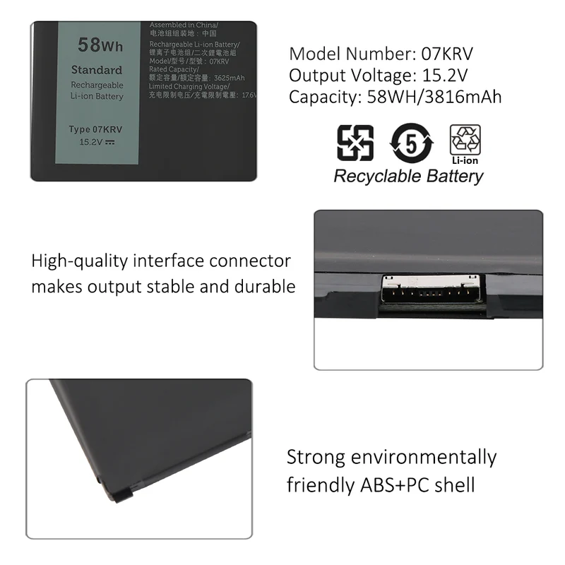 07KRV Laptop Battery For Dell Latitude 5430 5530 5330 7530 7430 7330 Precision 3570 P104F005 P104F006 P137G004 P137G005 | KingSener