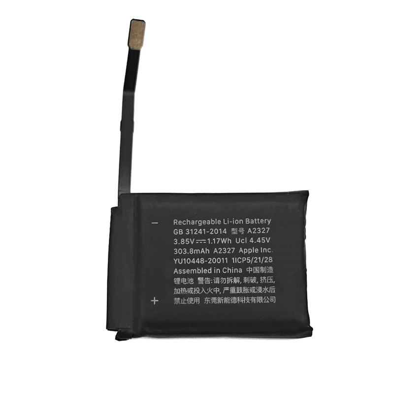 A2327 Battery for Apple Watch Series 6 44mm