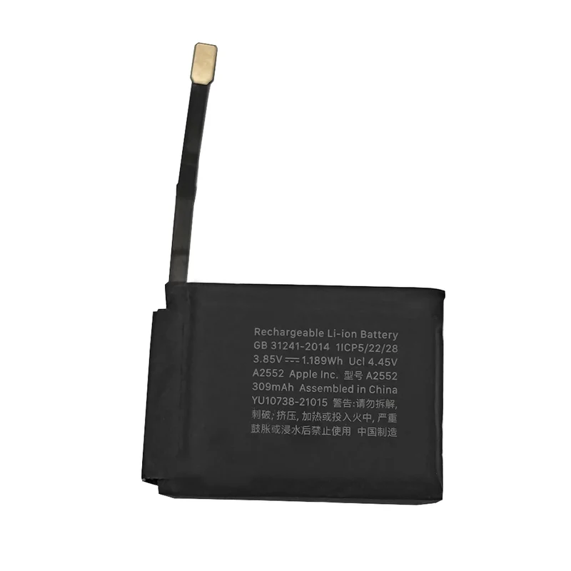 A2552 Battery for Apple Watch Series 7 45mm