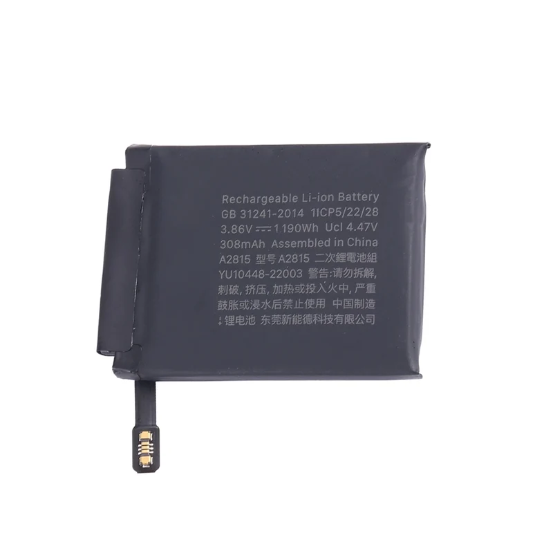 A2815 Replacement Battery for Apple Watch Series 8 45 mm – 308 mAh