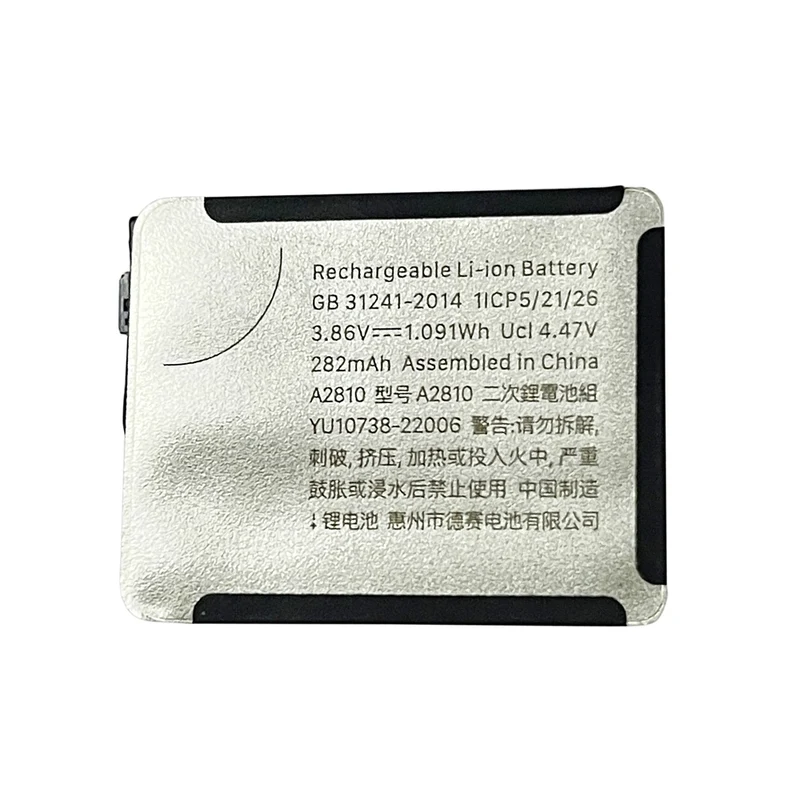 A2810 Battery For Apple Watch Series 8 41mm