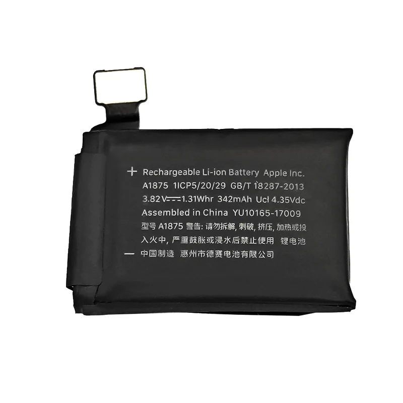 A1875 Battery for Apple Watch Series 3+GPS 42mm