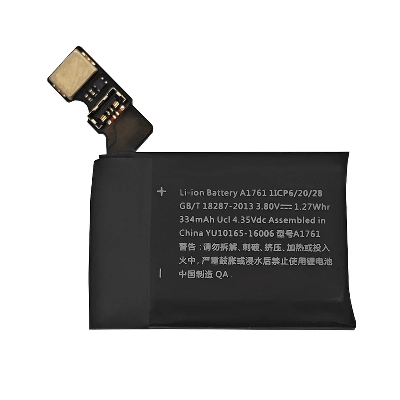A1761 Battery for Apple Watch Series 2 42mm