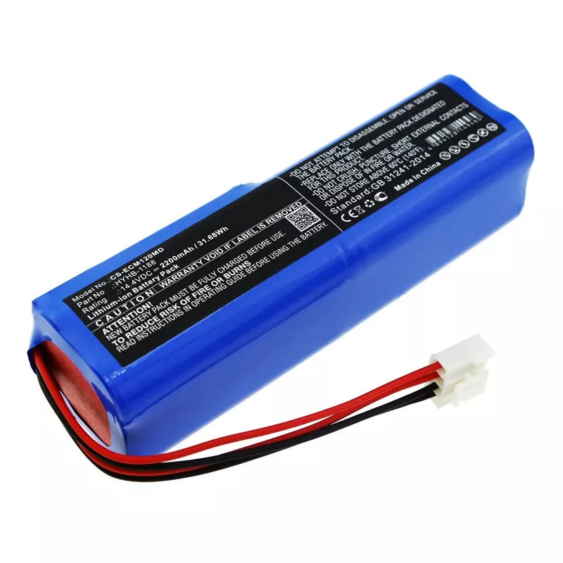 Battery for EDANINS ECG-12A ECG-12B ECG-12C P/N: HYHB-1188 HYLB-1188