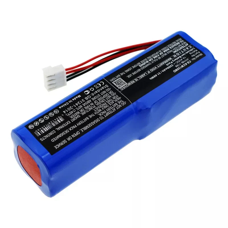 Battery for EDANINS ECG-12A ECG-12B ECG-12C P/N: HYHB-1188 HYLB-1188