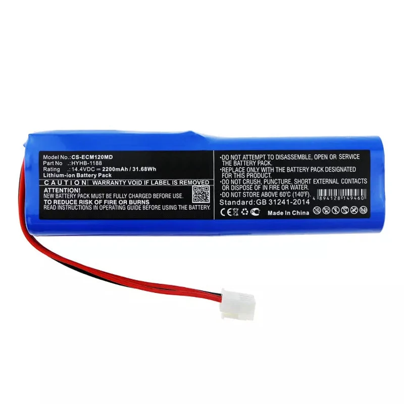 Battery for EDANINS ECG-12A ECG-12B ECG-12C P/N: HYHB-1188 HYLB-1188