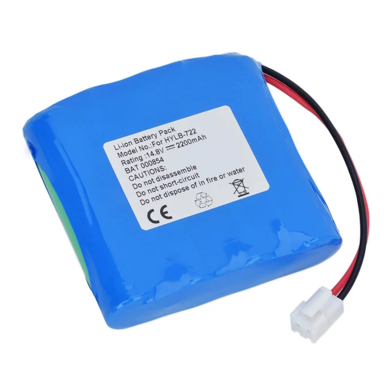 2200mAh HYLB-722 Battery for BIOCARE ECG-6010