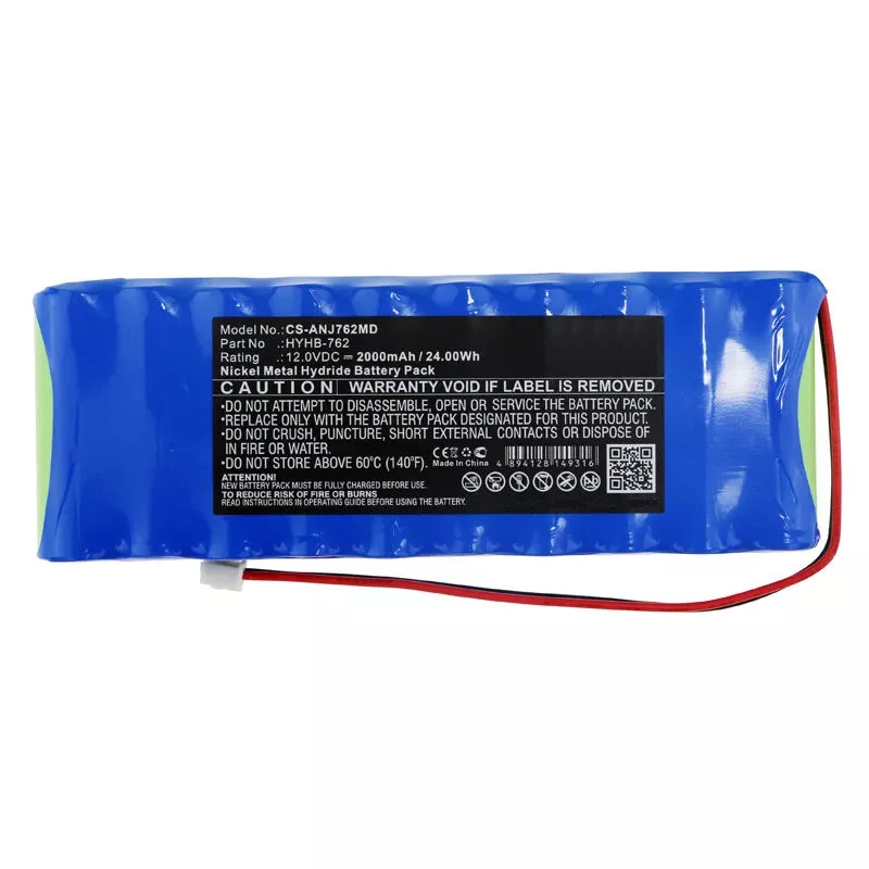 HYHB-762 Battery for Angel AJ5803 2000mAh 24.00Wh 12.0V