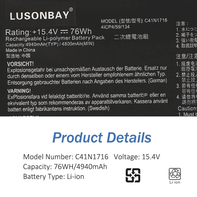 C41N1716 Laptop Battery For ASUS 0B200-02770000 4ICP4/59/134 | LUSONBAY