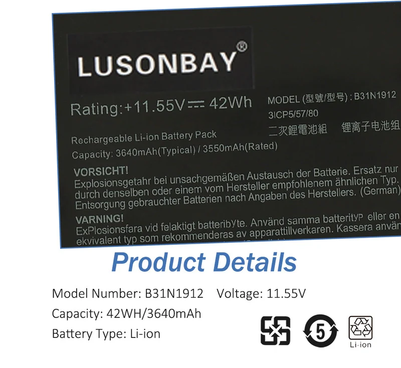 B31N1912 C31N1912 Laptop Battery For ASUS VivoBook 14 E410MA L410MA E410KA E510MA E510KA F414MA E410MA-EK026TS EK018TS LUSONBAY