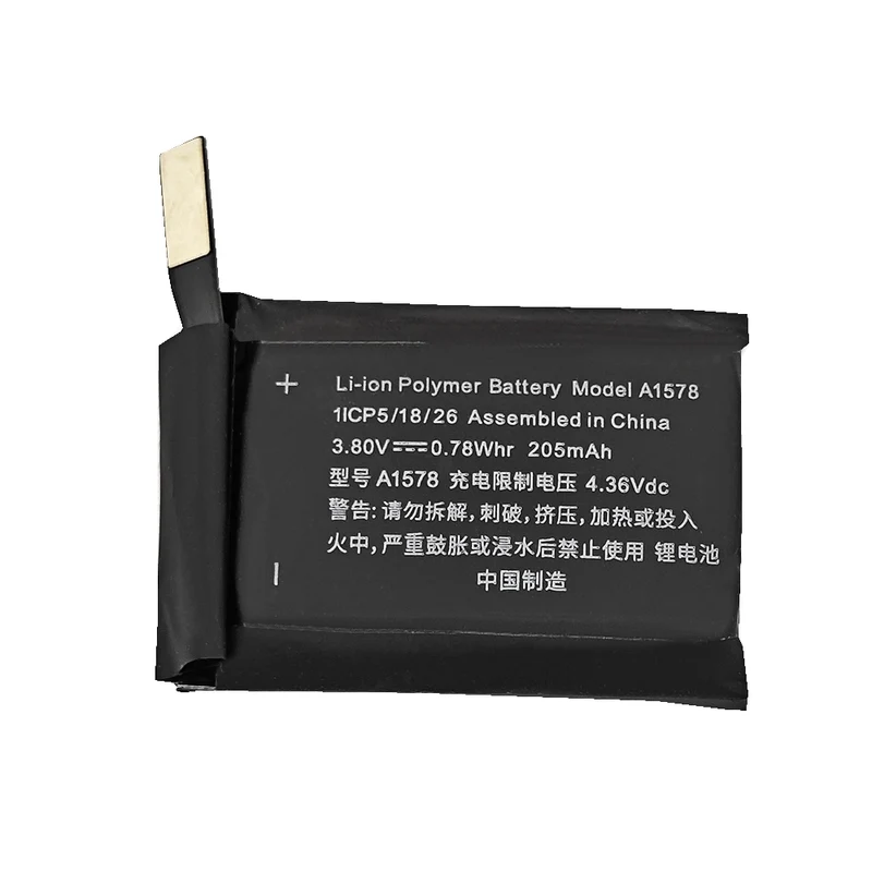 A1578 Battery For Apple Watch Series 1 38mm