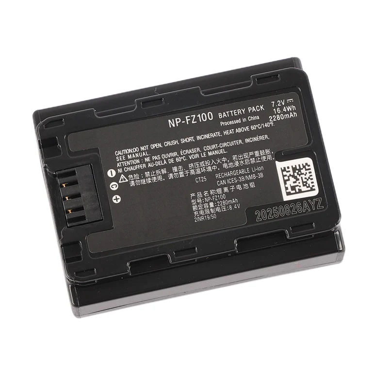 NP-FZ100 Replacement Camera battery for SONY Alpha 1/7R V/7 Ⅳ FX3/30
