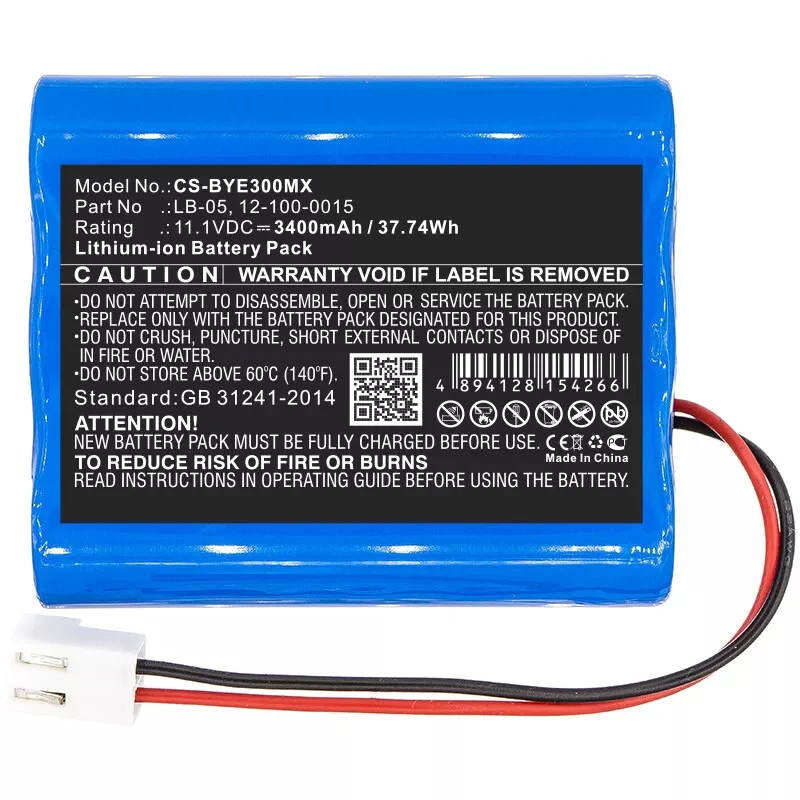 12-100-0015 LB-05 Medical Montior Battery For BIOLIGHT BLT-E30 2600mAh