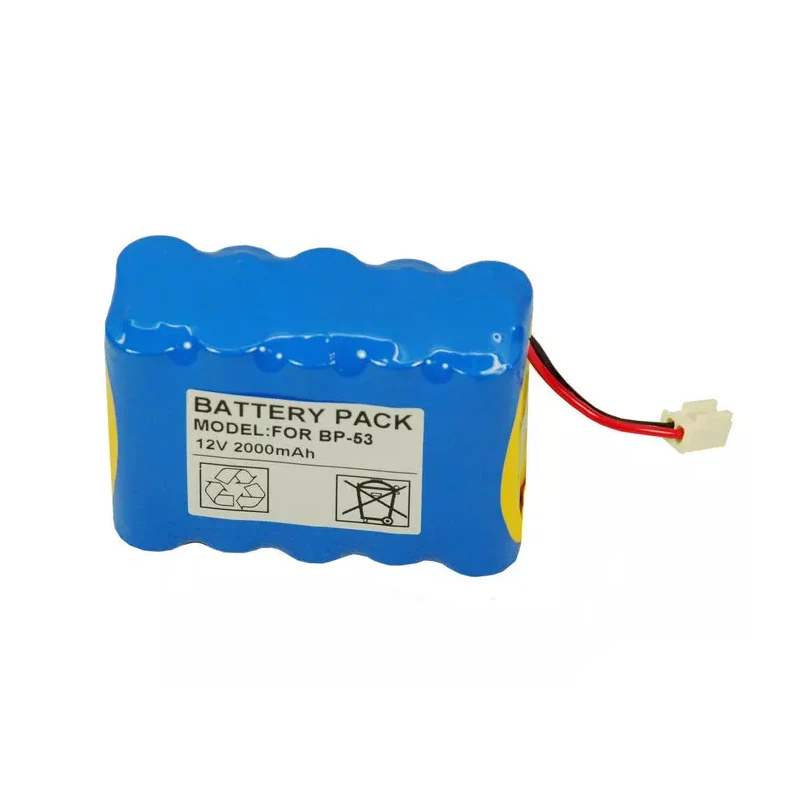 Battery 2000mAh Type BP-53 For Smiths Infusion Pump TOP-2200 TOP-3300 TOP-5300