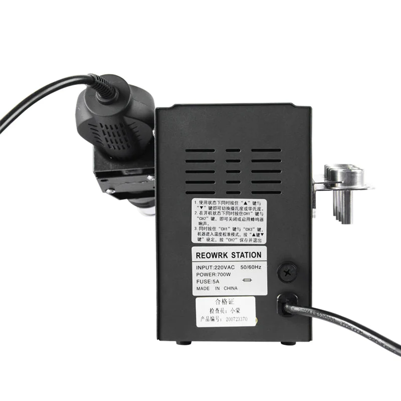 2020D Hot Air Gun Desoldering Station Digital Display Constant Temperature Hot Air Gun Soldering Gun for Mobile Phone Repair
