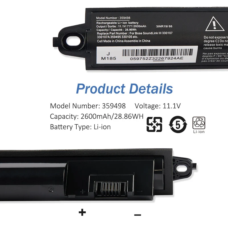359498 Battery 330107A 359495 330105 330105A For Bose Soundlink Mobile Speaker II 404600 11.1V 2600mAh/28.86WH | LUSONBAY