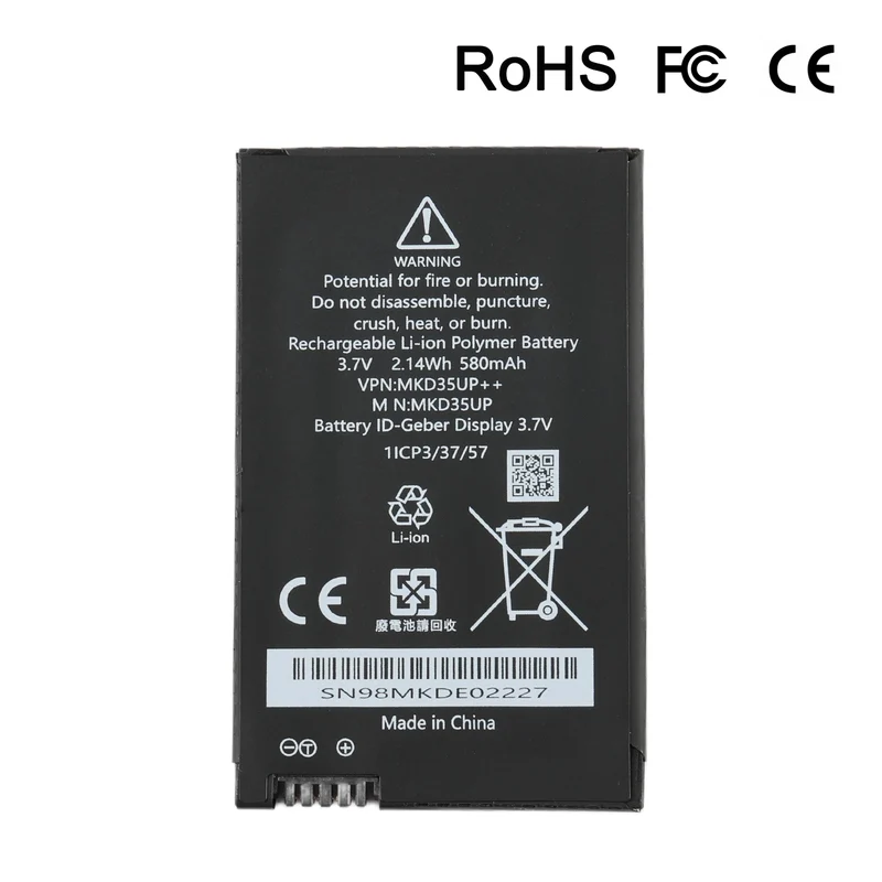 Battery for BMW Display Key | MKD35UP 5/7 Series X3 X5 X6 i8 | LUSONBAY