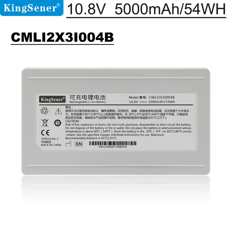Rechargeable Li-ion Battery For Comen CMLI2X3I004B medical Battery 10.8V 5000mAh/54WH