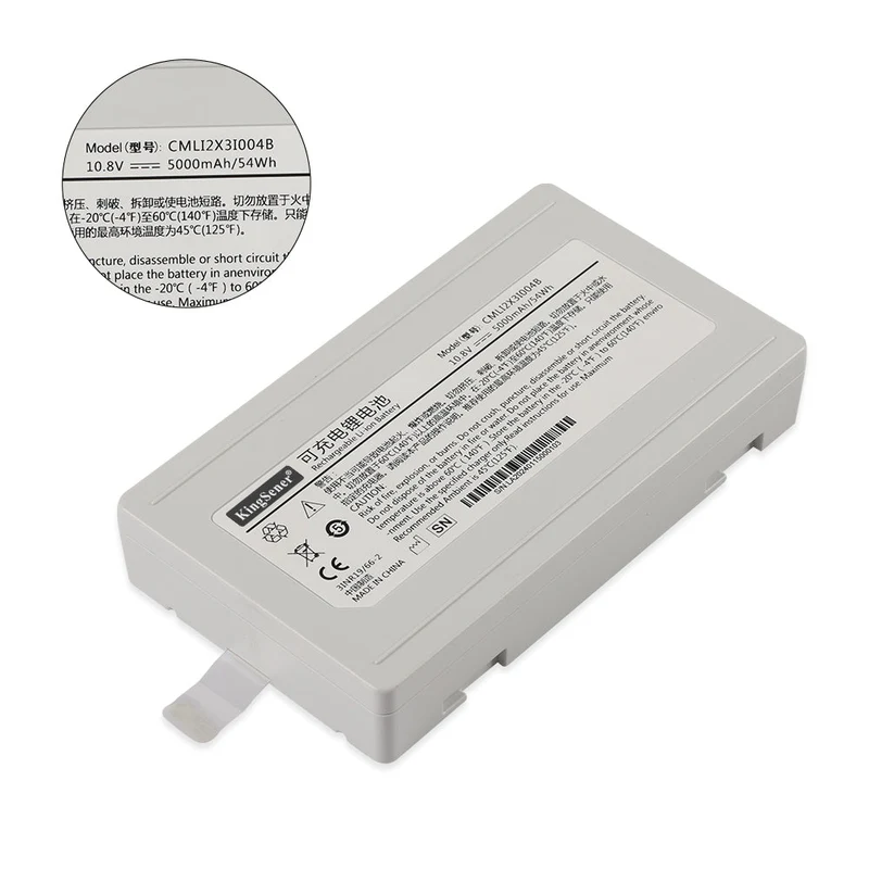 Rechargeable Li-ion Battery For Comen CMLI2X3I004B medical Battery 10.8V 5000mAh/54WH