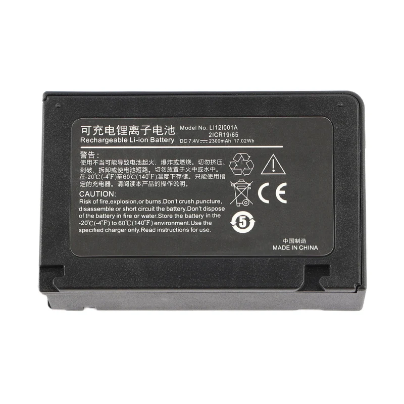 Battery Replacement for Mind-ray Beneview T1, T1, Part No: 115-018016-00, 2ICR19/65, LI12I001A, LI12I002A 7.4V