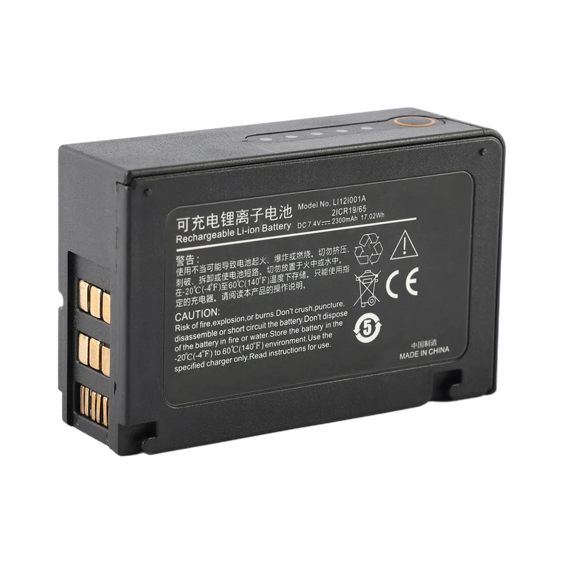 Battery Replacement for Mind-ray Beneview T1, T1, Part No: 115-018016-00, 2ICR19/65, LI12I001A, LI12I002A 7.4V