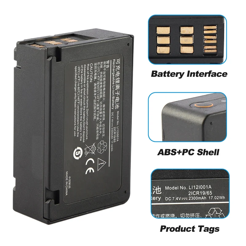 Battery Replacement for Mind-ray Beneview T1, T1, Part No: 115-018016-00, 2ICR19/65, LI12I001A, LI12I002A 7.4V