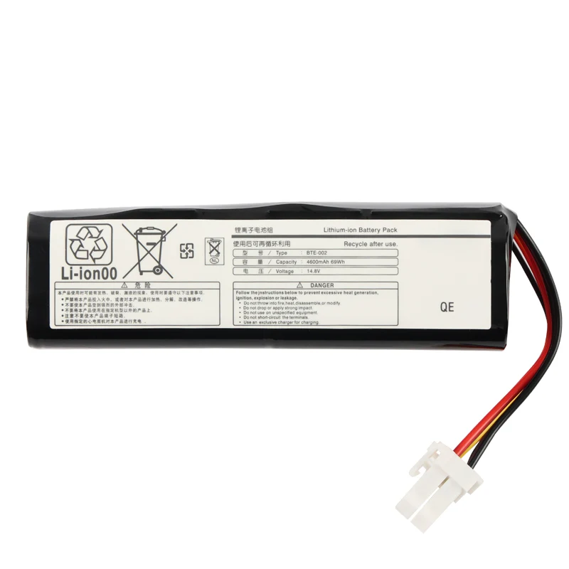 BTE-002 Battery For Fukuda BTE-002 FX-8322 FX-8322R FCP-8321 FCP-8453