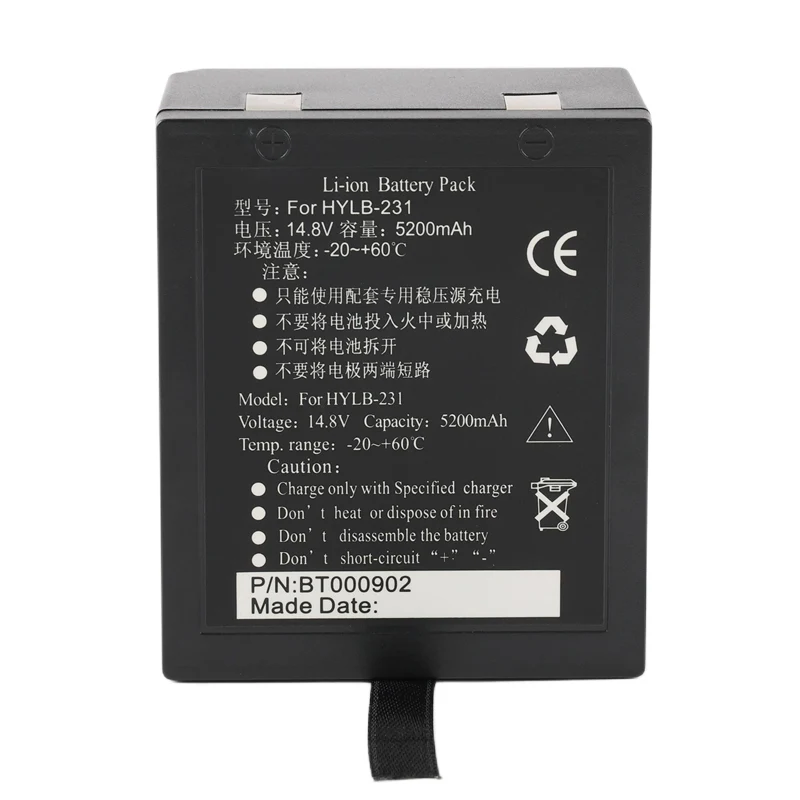HYLB-231 For 5200mah EDAN Monitor SE-3 M8 IM9A Battery