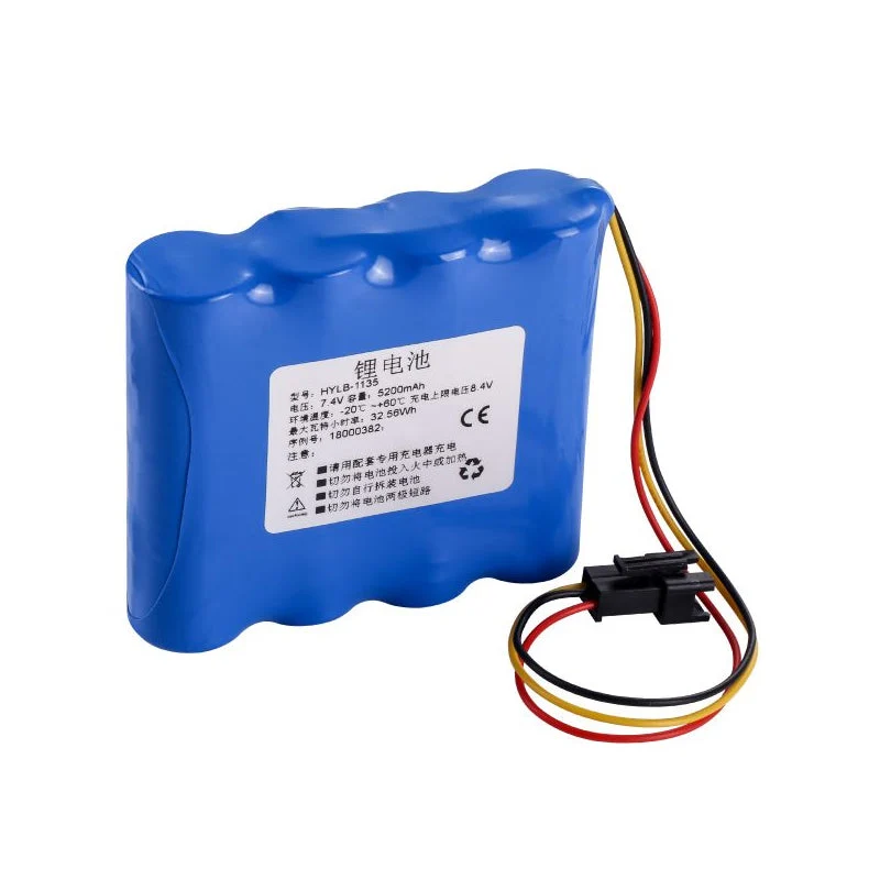 HYLB-1135 Battery Replacement For WEGO HYLB-1135 WGS-1008 Syringe Pump Battery