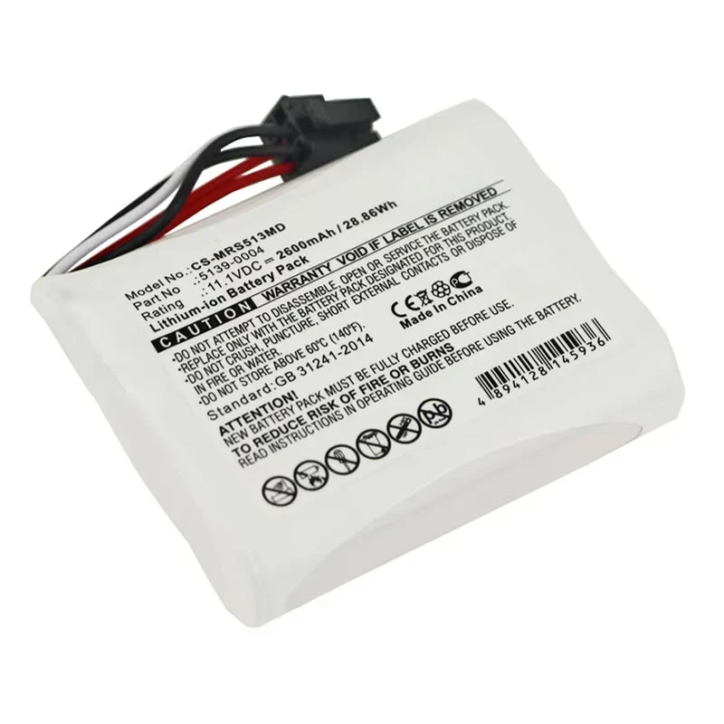 ECG Battery 2600mah for MASIMO Masimo SEDLine MASIMO 5139-0004